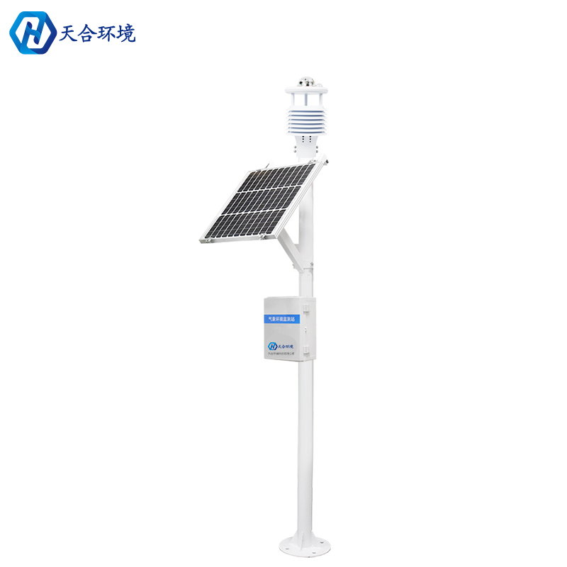 小型全自動(dòng)氣象站可以應(yīng)用在哪些方面？
